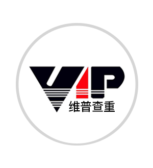 维普报告